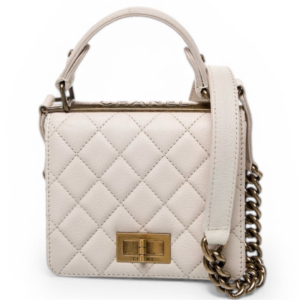 Chanel Rita Top Handle Cream White Quilted Mini Bag